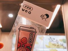 -喜茶(深圳海岸城店)