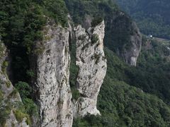-雁荡山风景名胜区