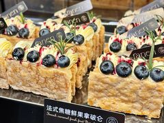 -FANEN法念·烘焙·甜点(万象城店)