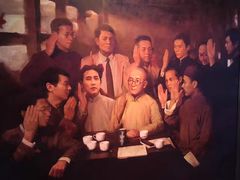 -中共一大纪念馆