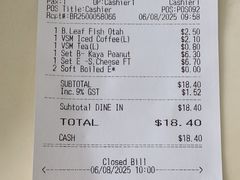 -亚坤(远东广场店)