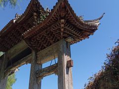 -盛世南宫影视城(北普陀影视城)