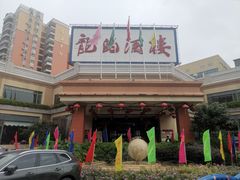 -龙的酒楼·手工早茶·顺德菜(近良路店)