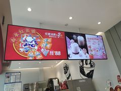 -DQ·蛋糕·冰淇淋(河东万达店)