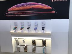 -中国电信(氹仔利民分店)