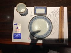 -石葵(锦业时代店)