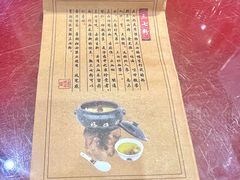 -福照楼汽锅鸡·云南菜(护国路店)
