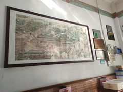 -应记面家(普澜二路店)