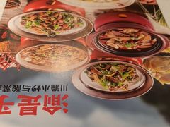 -渝是乎酸菜鱼(龙旗购物中心店)