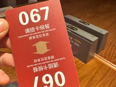 -德天顺盖码饭(人民西路店)