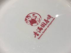-香满园春饼·家常菜(东大桥店)
