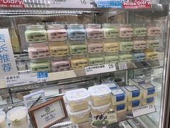 -白色日记·手作酸奶(麦凯乐店)