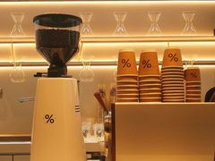 -% Arabica阿拉比卡咖啡(武康路店)