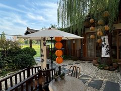 -抱雲轩·湖景庭院茶空间(东湖阳光店)