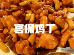 -峨嵋酒家(地安门店)