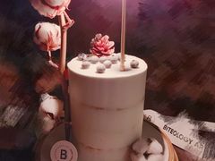 -Biteology Artisan Cakes(红庄·国际文化保税创新园店)