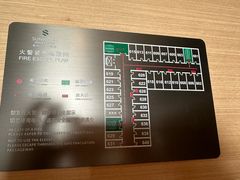 -杭州西湖仁和饭店(湖滨银泰in77店)
