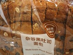 -多乐之日(五道口店)