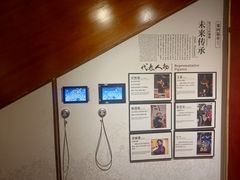 -宣科纳西古乐·非遗体验空间(大水车店)
