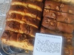 -麦德龙(雨花店)