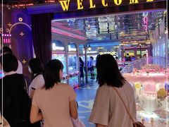 -反斗乐园(领展中心城店)