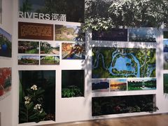 -广州市城市规划展览中心