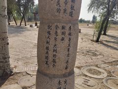-黄沙古渡原生态旅游区