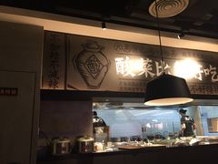 大堂-太二酸菜鱼(深圳布吉万象汇店)
