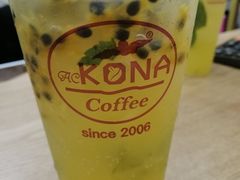 -安琳acKONA咖啡(市南店)