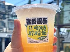 -老乡鸡(舒城路店)