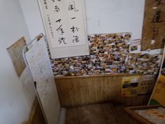 -风波庄(洪家楼店)