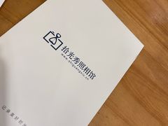 -拾光秀照相馆(石家庄勒泰中心店)
