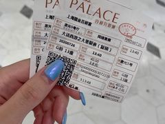 -百丽宫影城(ifc商场店)