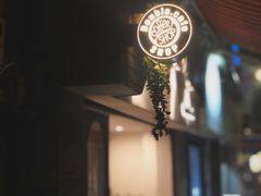 -Double cafe