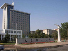 -大连理工大学(凌水校区)