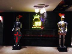-环球梦主题KTV(曲阳生活购物中心店)