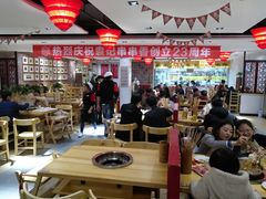 大堂-袁记串串香(人民公园店)