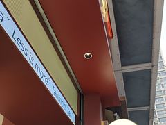 -唐沫茶兮(仓山万达金街店)