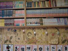 -胜代日本料理(云程巷小区店)