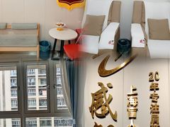 -感智盲人按摩·艾灸·肩颈SPA(岗厦店)