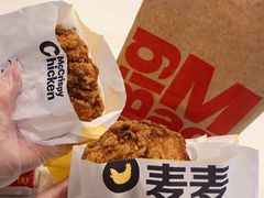 -麦当劳(杭州西湖银泰百货店)