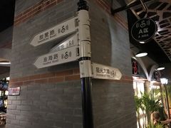 -星聚会KTV(苏州信投大厦店)