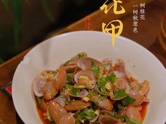 -洞庭土菜馆(天河北总店)