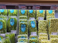 -伊藤洋华堂(温江店)