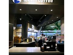 -luckincoffee瑞幸咖啡(恒大广场B1店)