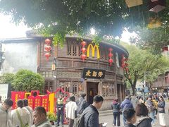 -麦当劳(南后街店)