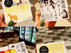 -杭州大厦LSE城市生活超市(杭州大厦店)