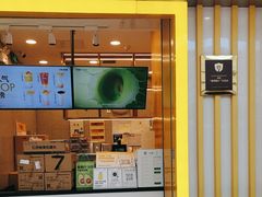 -7分甜(李沧万达店)