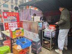 -杨记烤肉老店