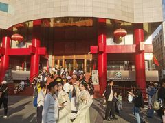 -开元商城(钟楼店)